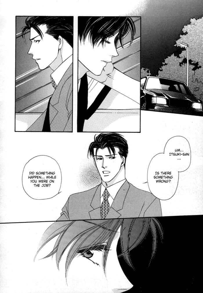 Page 11 Chapter 3 Geboku ni Narimasu