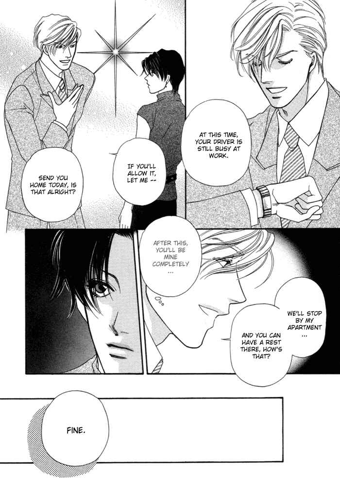 Page 22 Chapter 3 Geboku ni Narimasu
