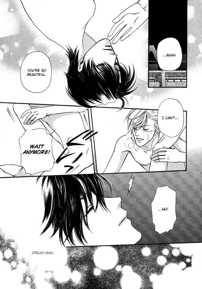Page 23 Chapter 3 Geboku ni Narimasu