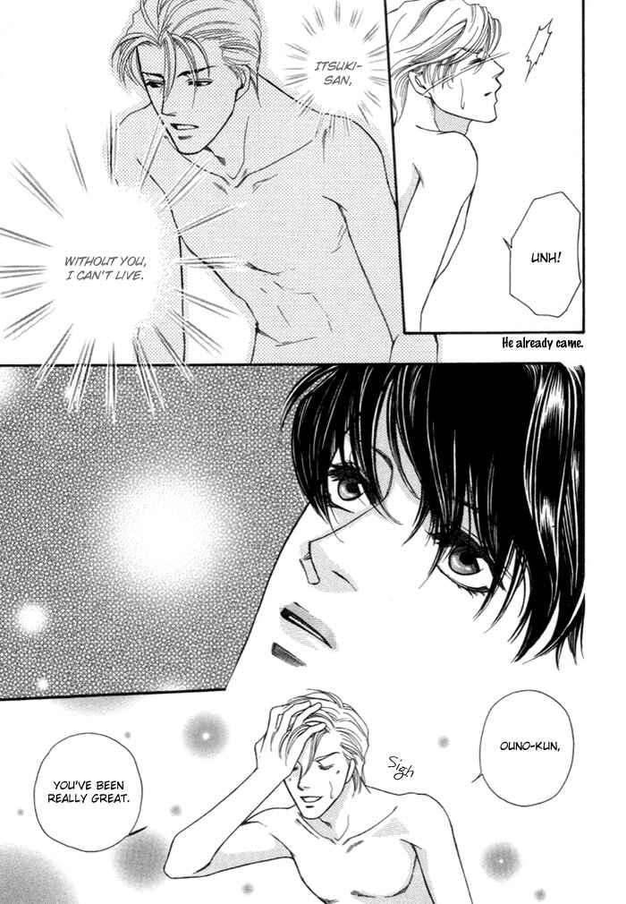 Page 26 Chapter 3 Geboku ni Narimasu