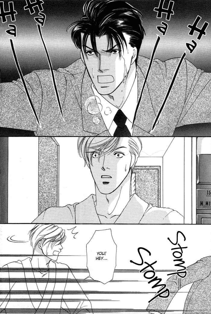 Page 31 Chapter 3 Geboku ni Narimasu