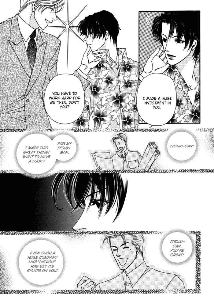 Page 4 Chapter 3 Geboku ni Narimasu