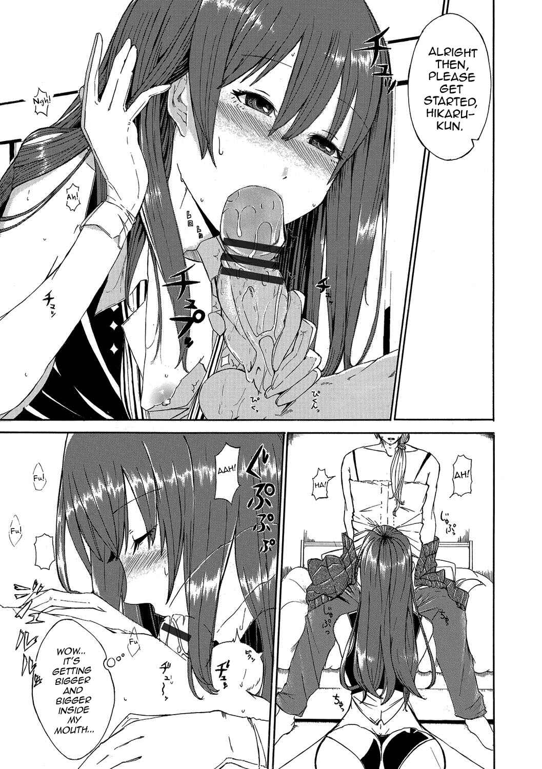 Page 5 Chapter Unknown_0e82 Cosplaying Boy