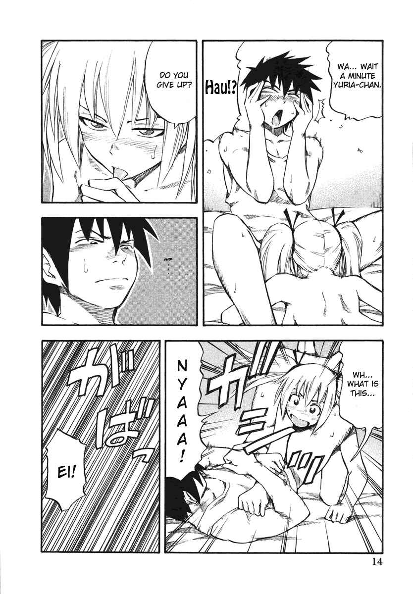 Page 19 Chapter 17 Yuria 100 Shiki