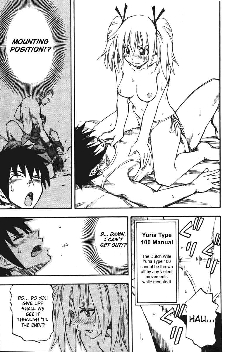 Page 20 Chapter 17 Yuria 100 Shiki