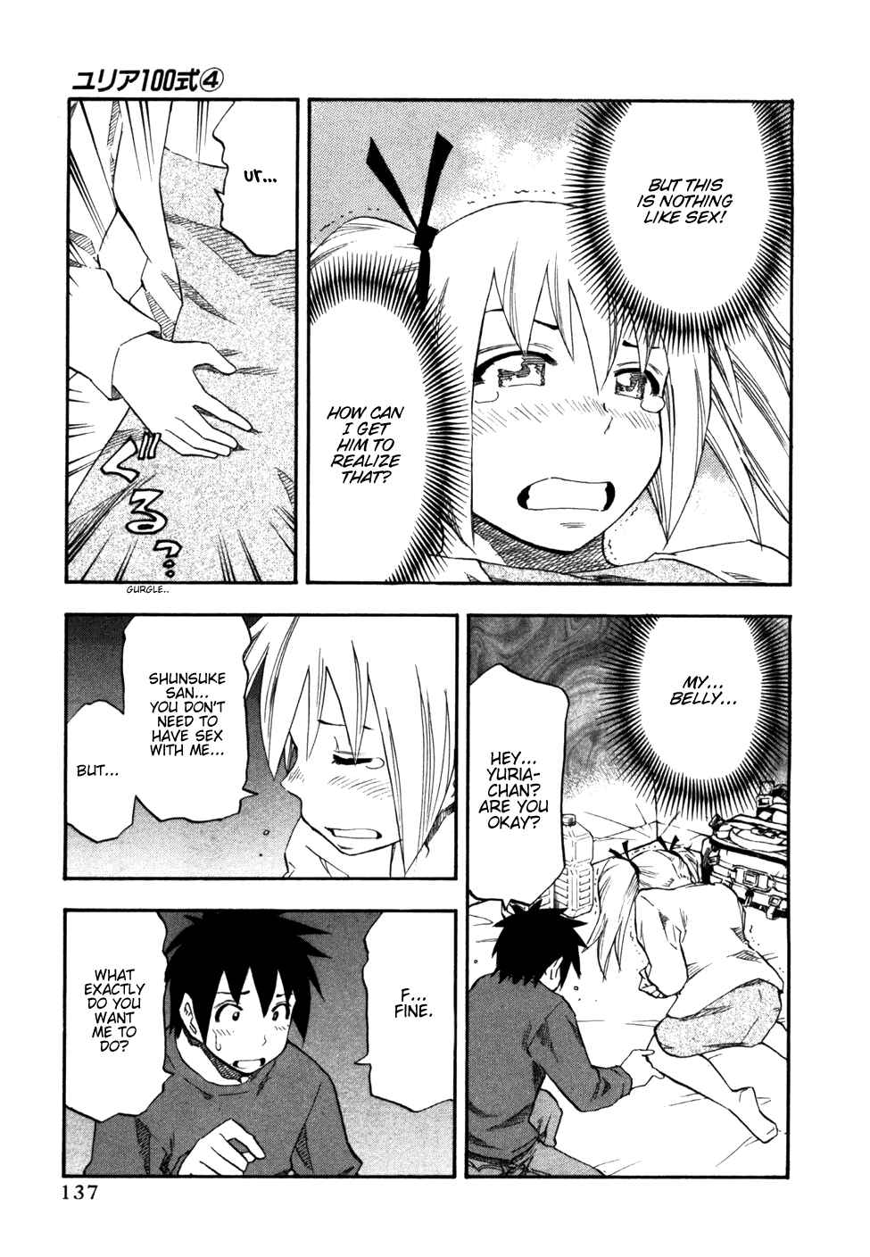Page 14 Chapter 31 Yuria 100 Shiki