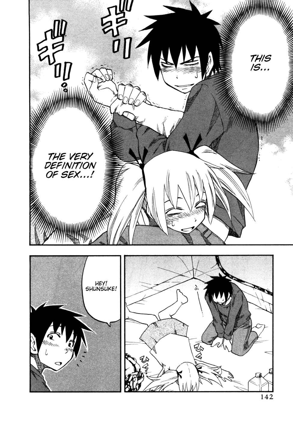 Page 18 Chapter 31 Yuria 100 Shiki
