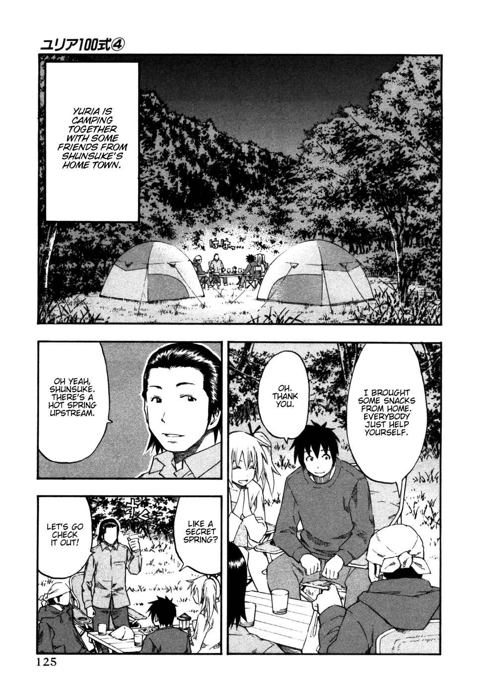Page 2 Chapter 31 Yuria 100 Shiki