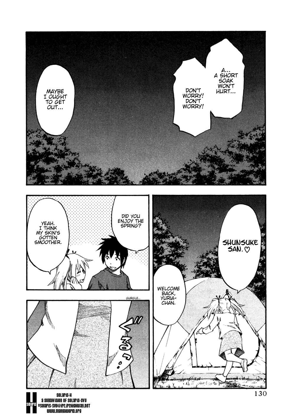 Page 7 Chapter 31 Yuria 100 Shiki