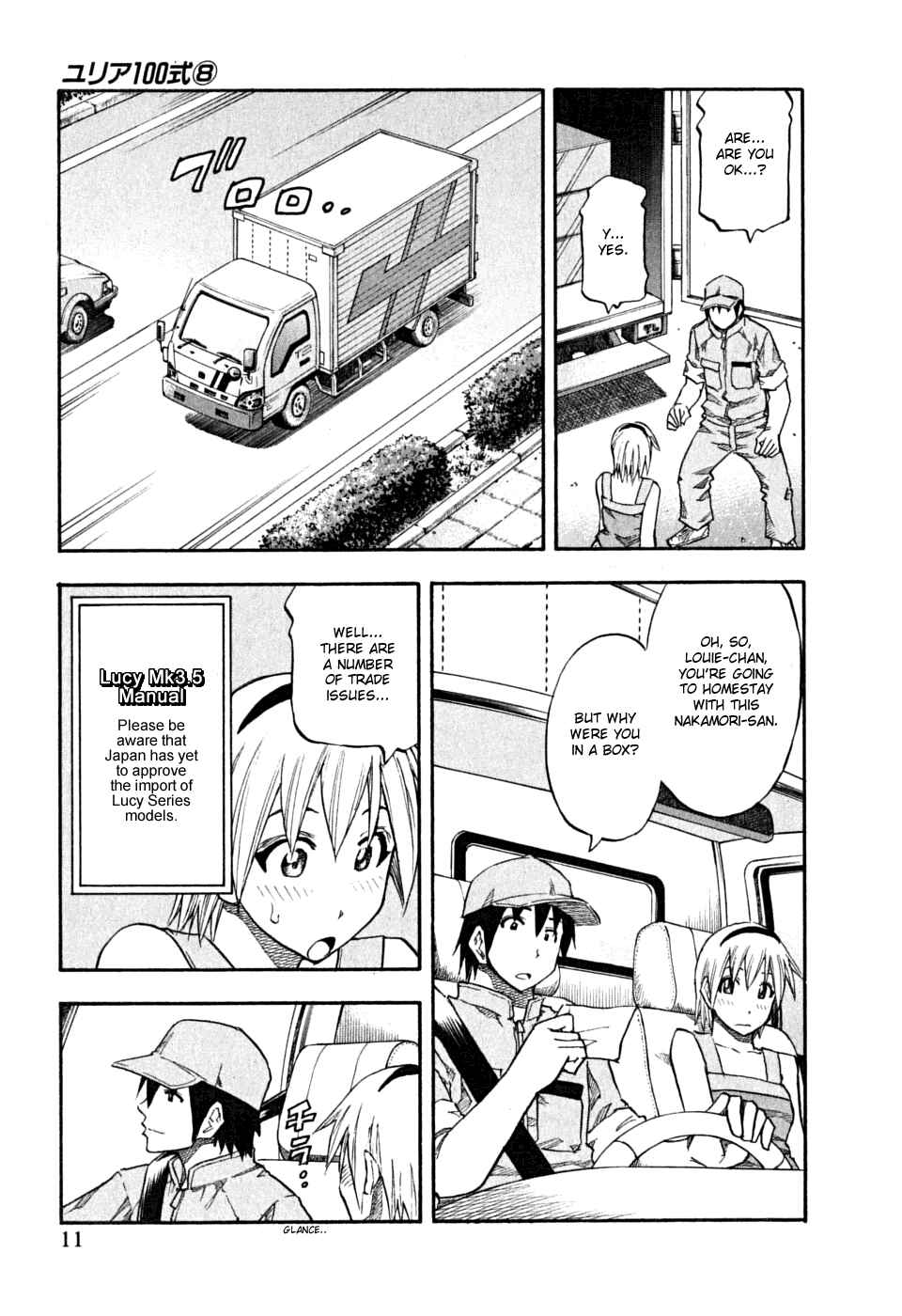 Page 12 Chapter 57 Yuria 100 Shiki