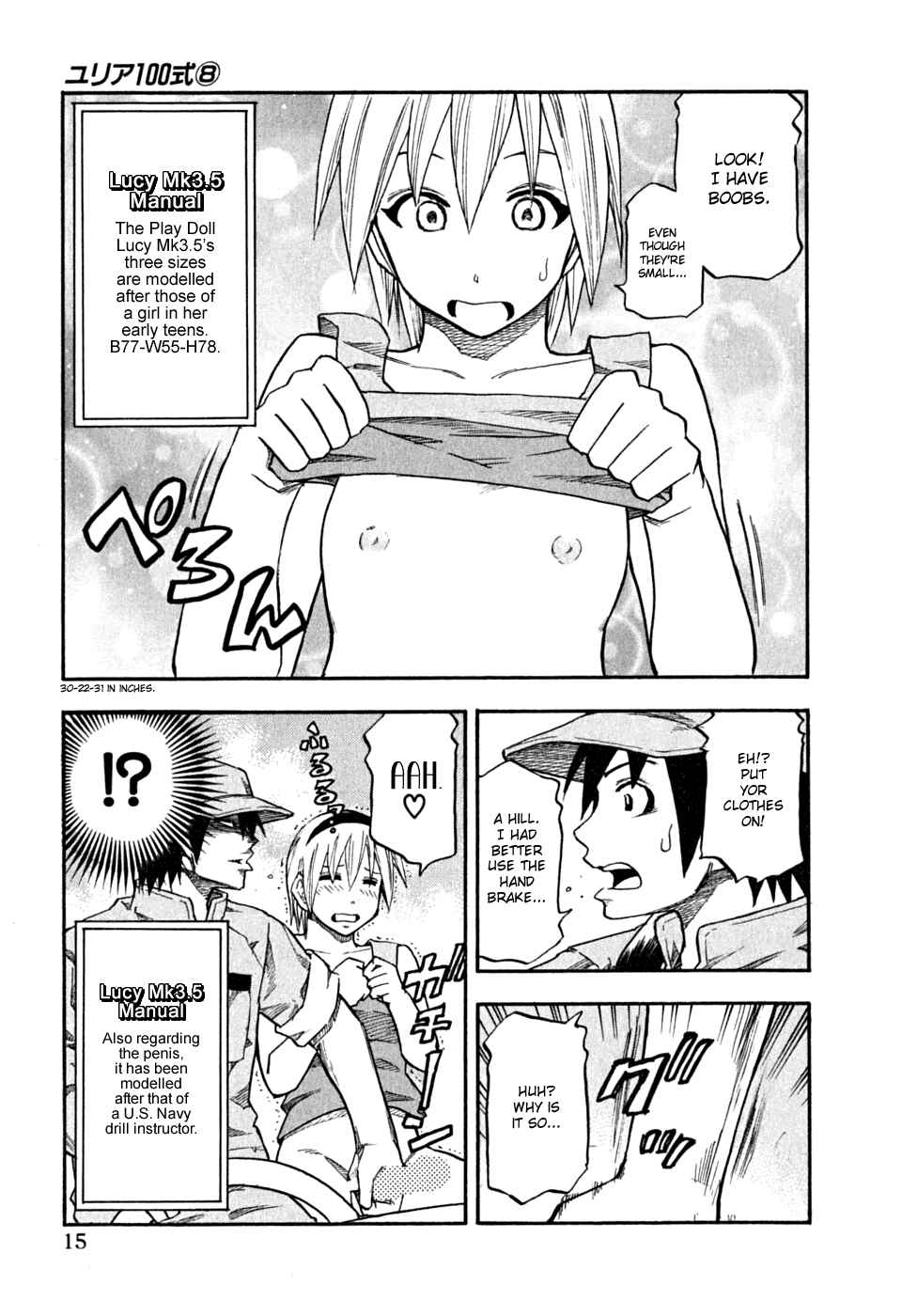 Page 16 Chapter 57 Yuria 100 Shiki