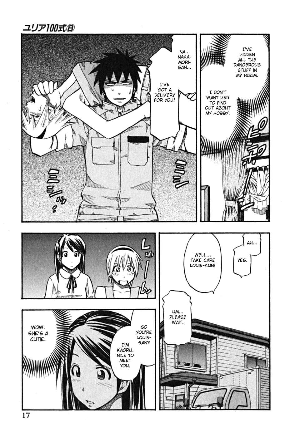 Page 18 Chapter 57 Yuria 100 Shiki
