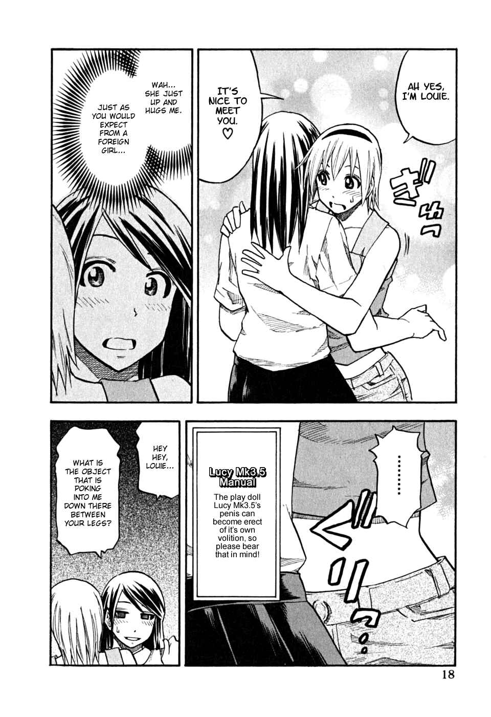 Page 19 Chapter 57 Yuria 100 Shiki
