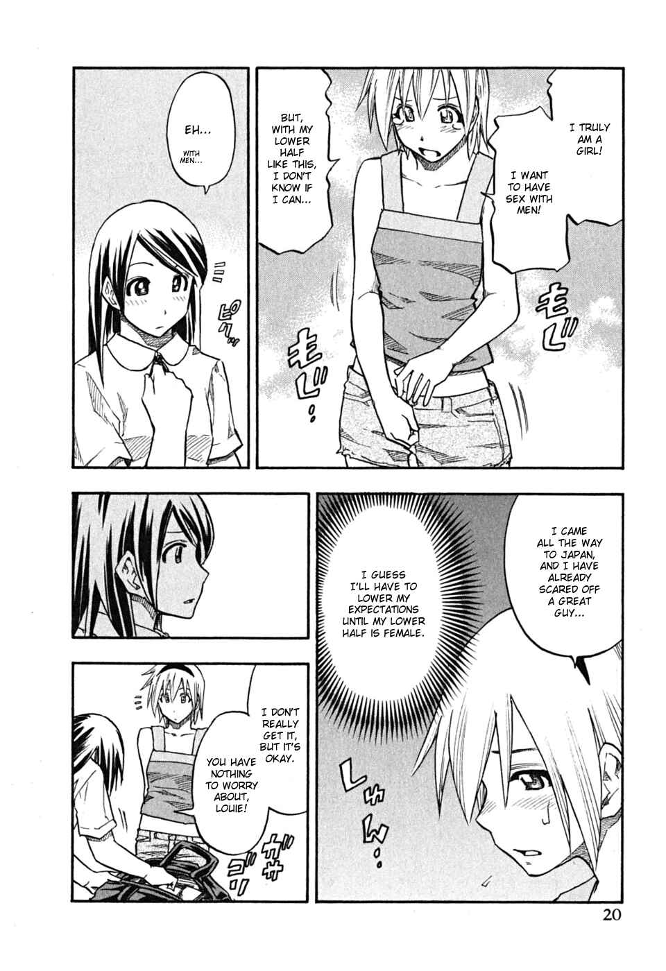 Page 21 Chapter 57 Yuria 100 Shiki