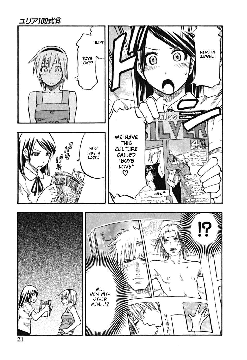 Page 22 Chapter 57 Yuria 100 Shiki