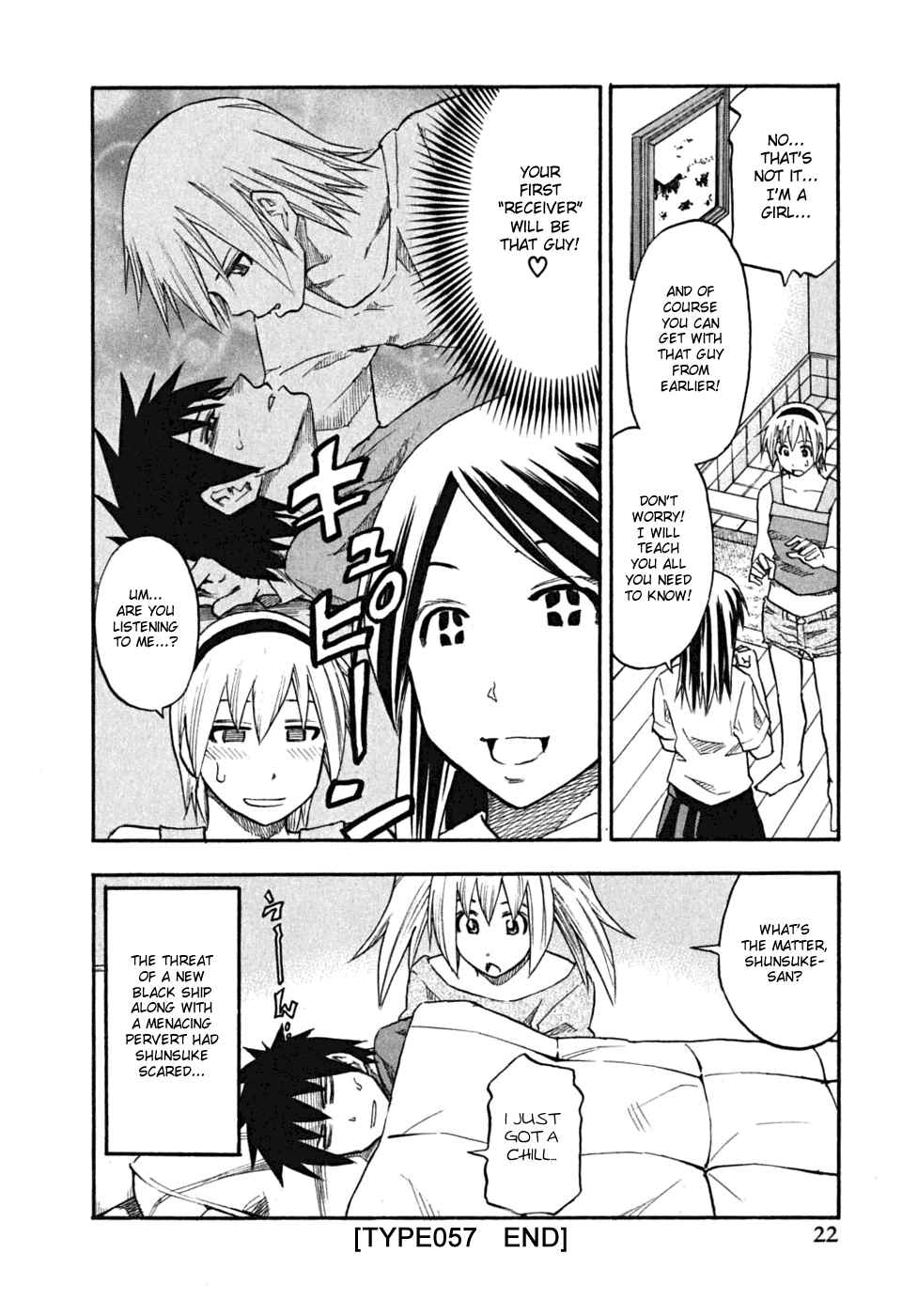 Page 23 Chapter 57 Yuria 100 Shiki