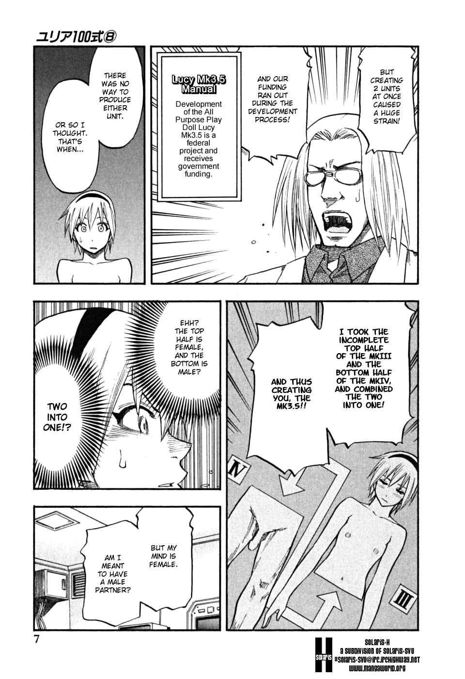 Page 8 Chapter 57 Yuria 100 Shiki