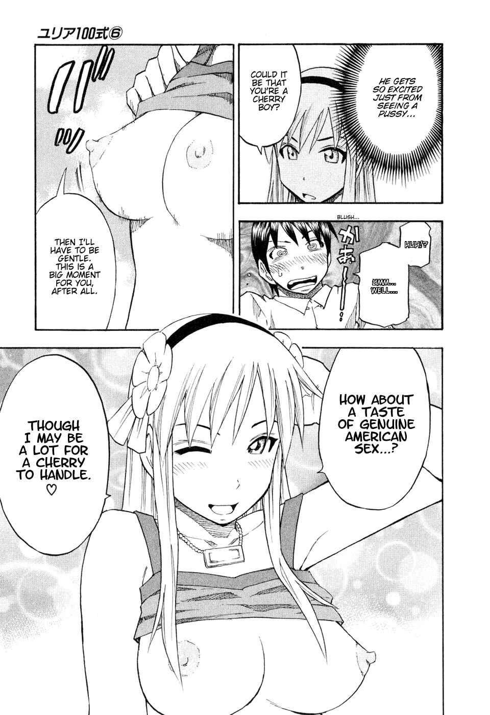Page 15 Chapter 41 Yuria 100 Shiki