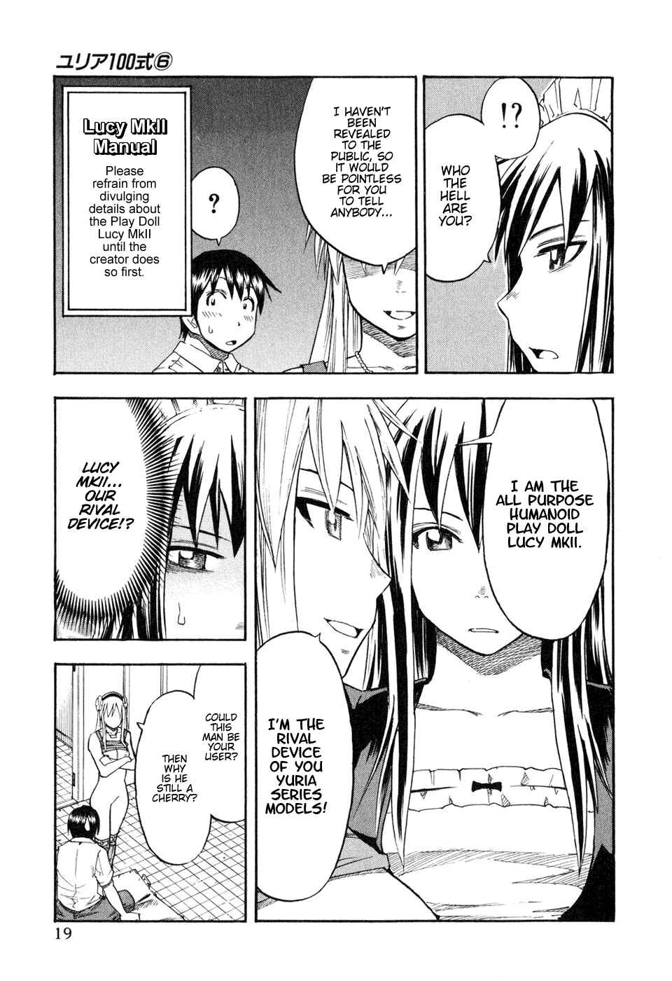 Page 21 Chapter 41 Yuria 100 Shiki