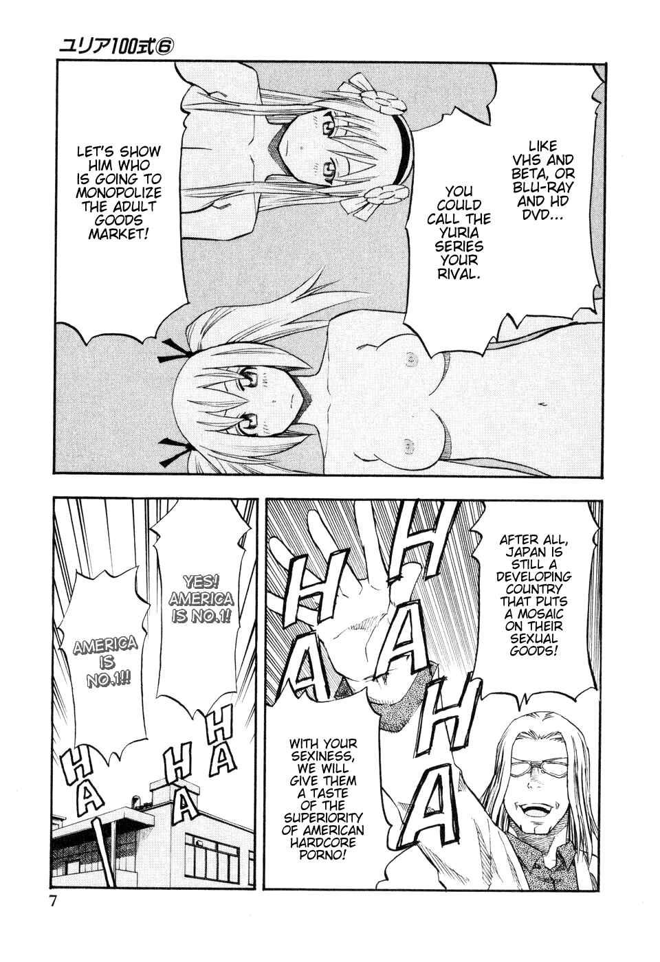 Page 9 Chapter 41 Yuria 100 Shiki