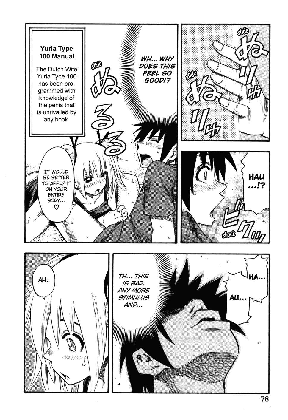 Page 16 Chapter 12 Yuria 100 Shiki