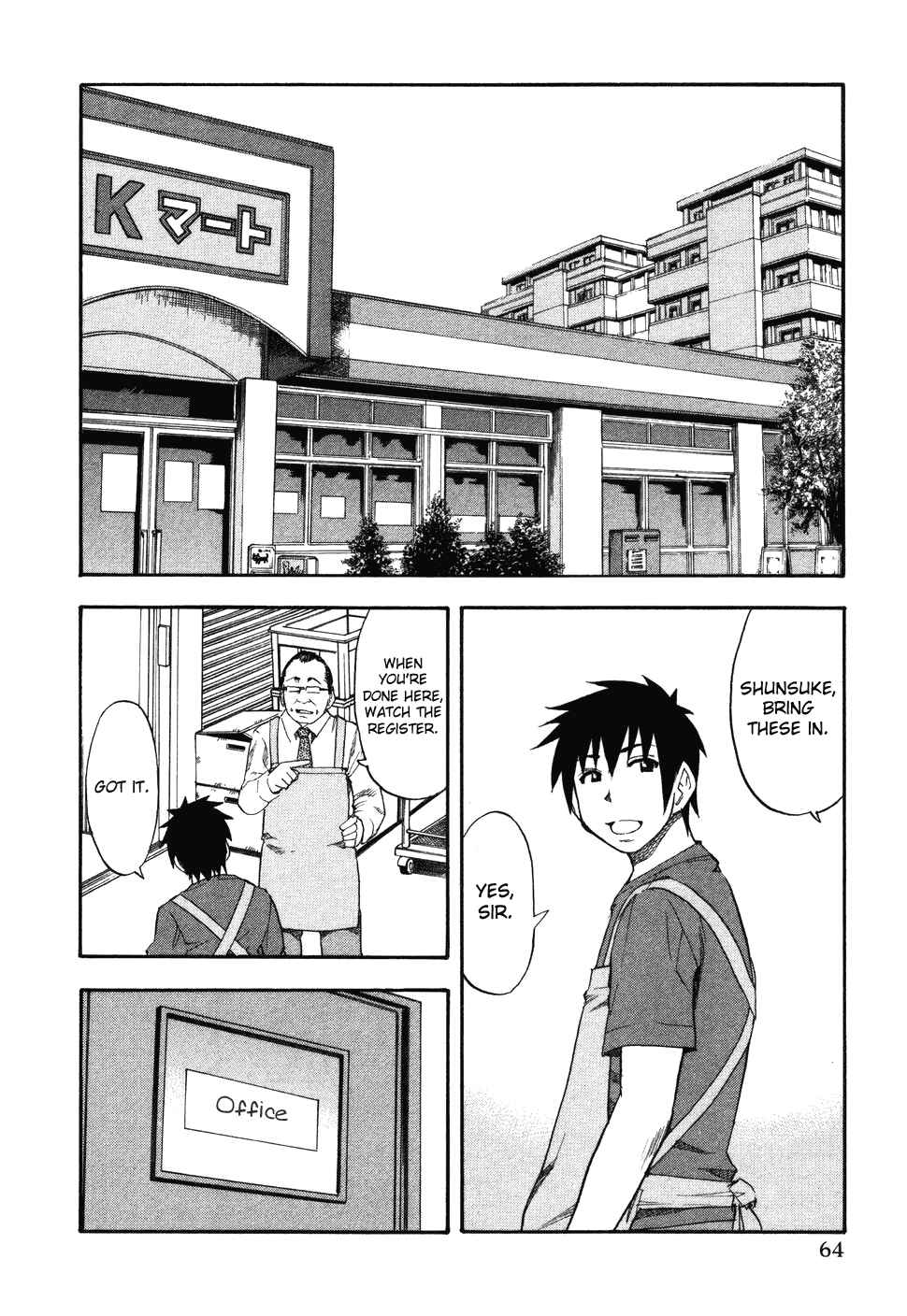 Page 2 Chapter 12 Yuria 100 Shiki