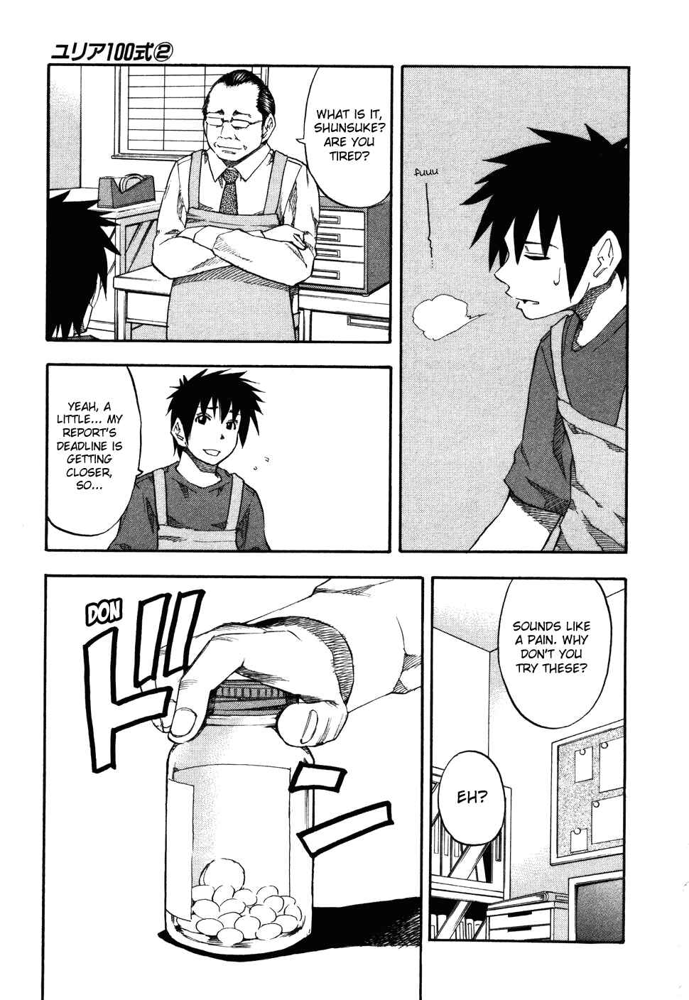 Page 3 Chapter 12 Yuria 100 Shiki