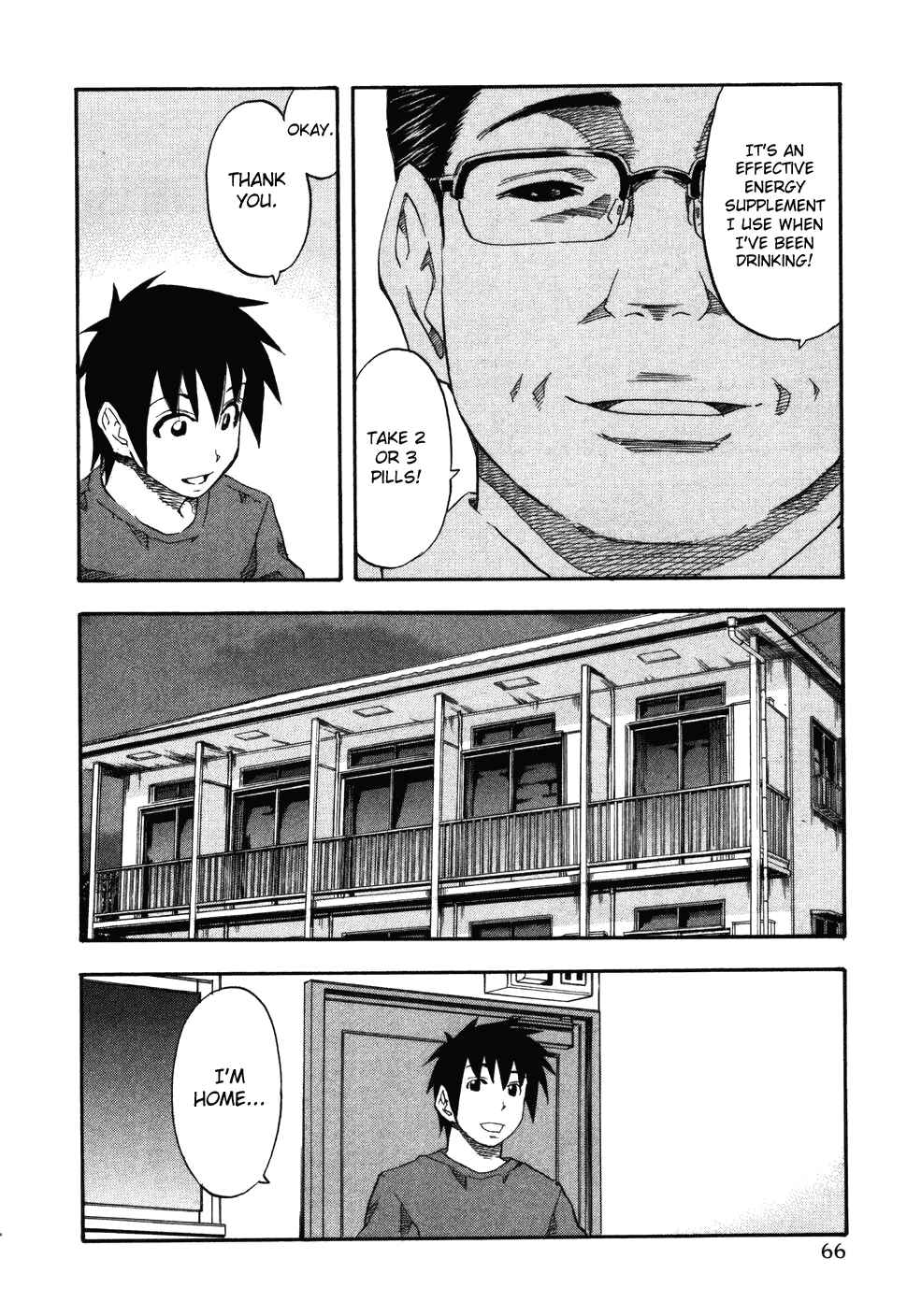 Page 4 Chapter 12 Yuria 100 Shiki
