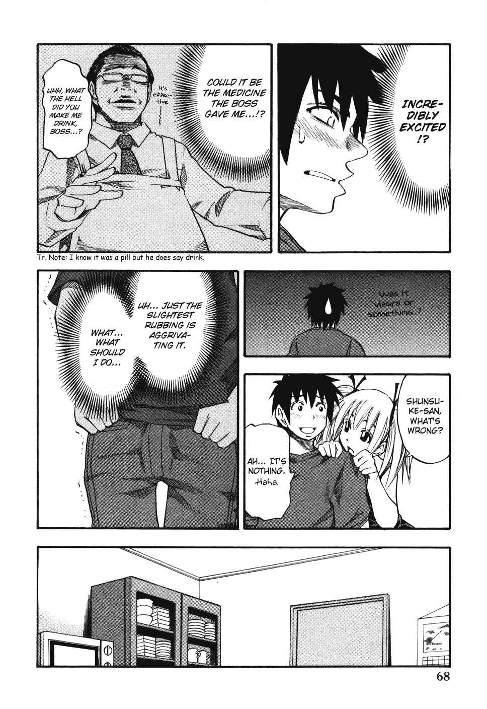 Page 6 Chapter 12 Yuria 100 Shiki