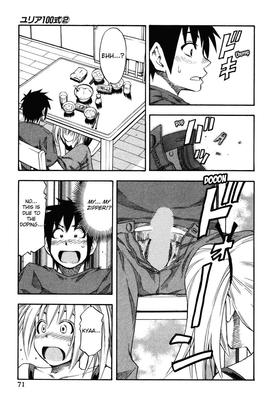 Page 9 Chapter 12 Yuria 100 Shiki