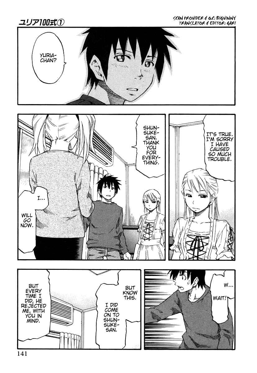 Page 13 Chapter 7 Yuria 100 Shiki