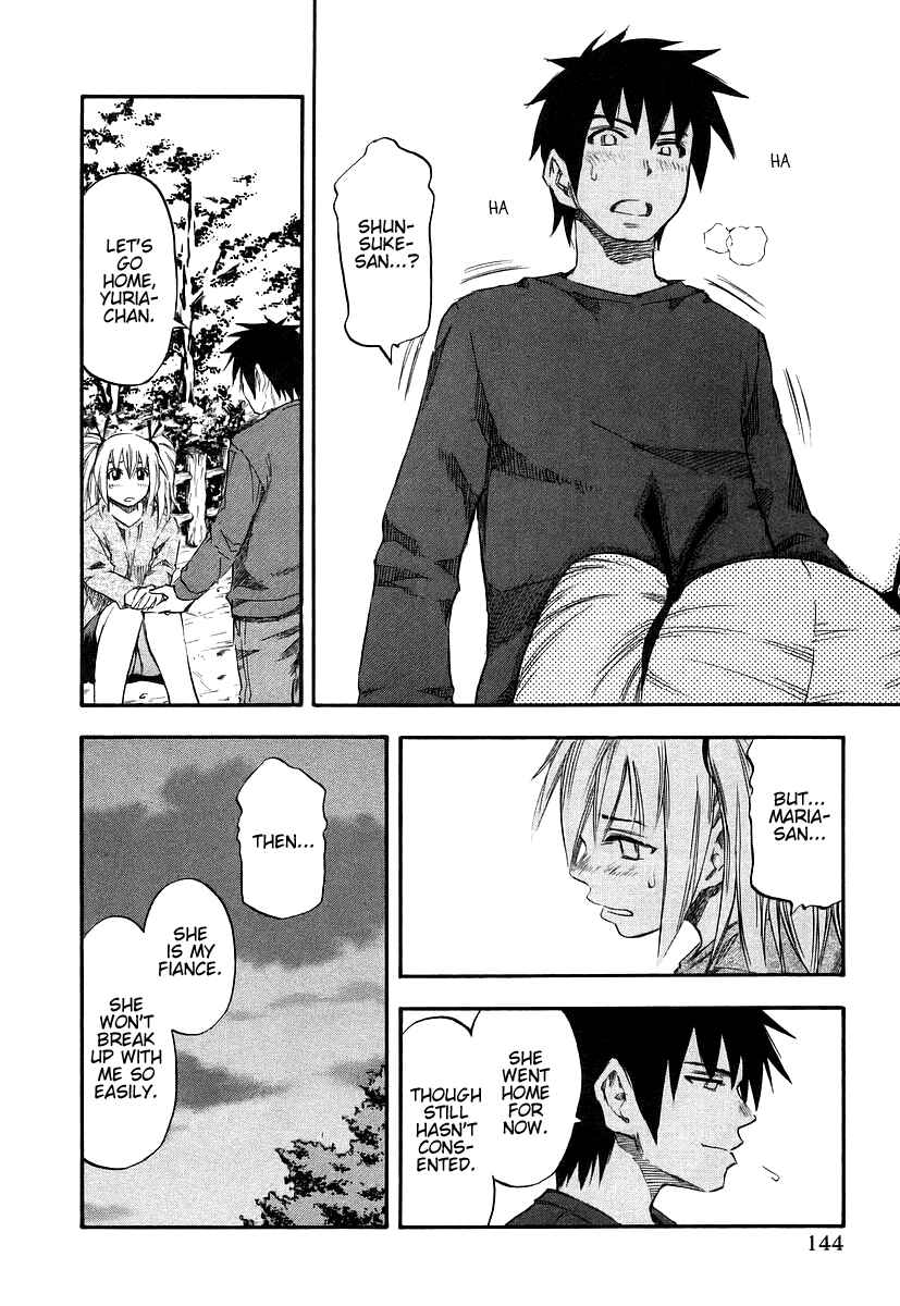 Page 16 Chapter 7 Yuria 100 Shiki