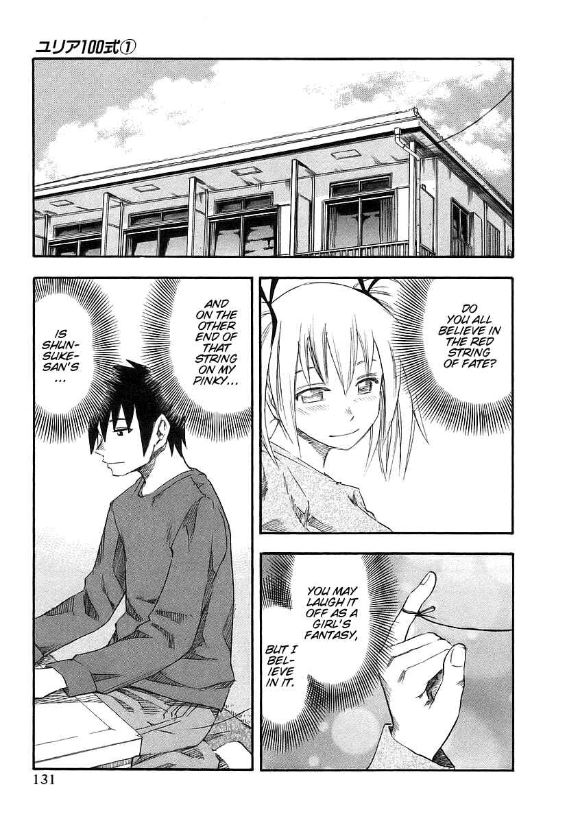 Page 3 Chapter 7 Yuria 100 Shiki