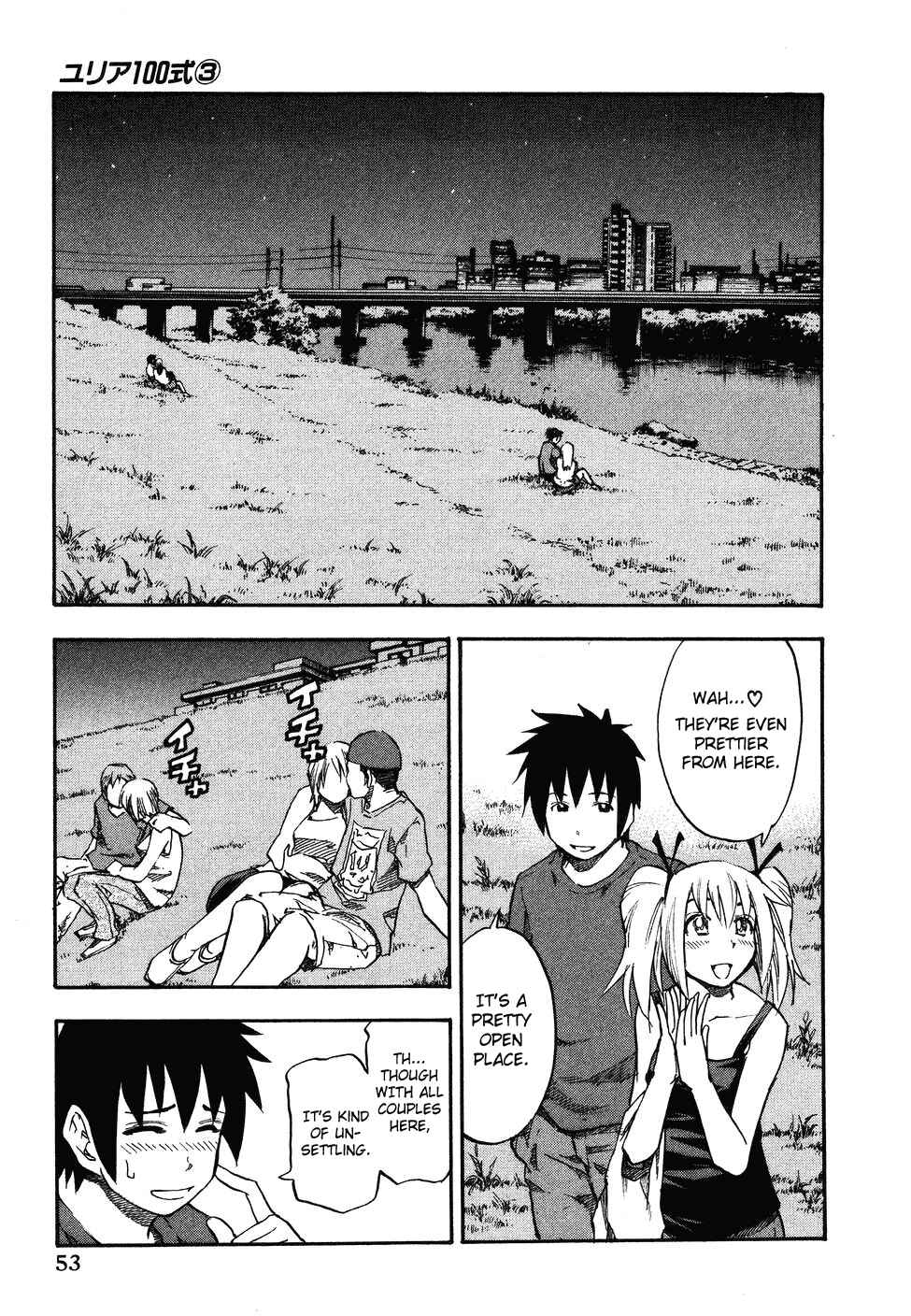Page 10 Chapter 19 Yuria 100 Shiki