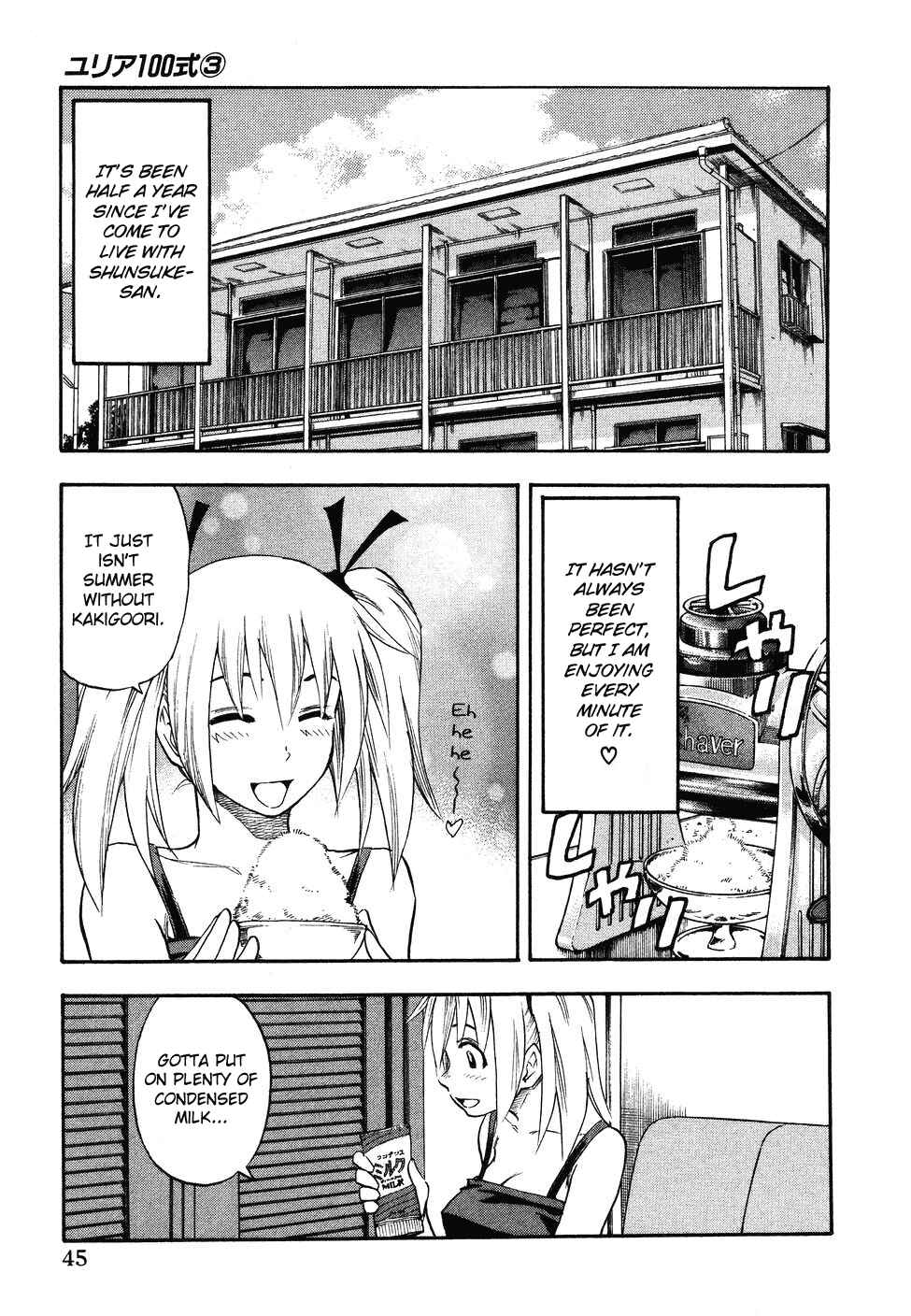 Page 2 Chapter 19 Yuria 100 Shiki
