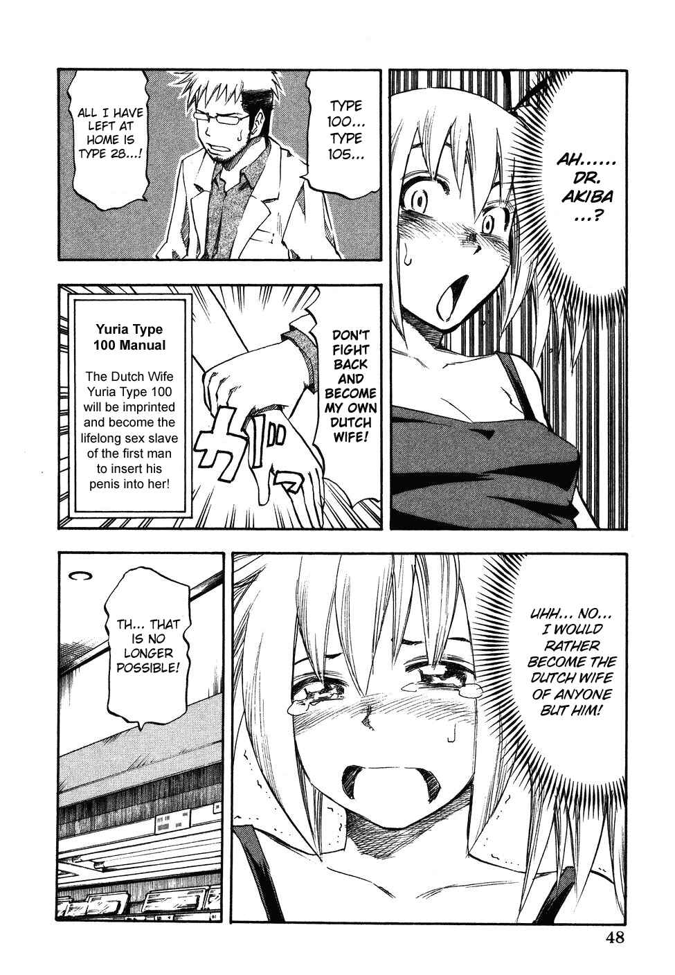 Page 5 Chapter 19 Yuria 100 Shiki