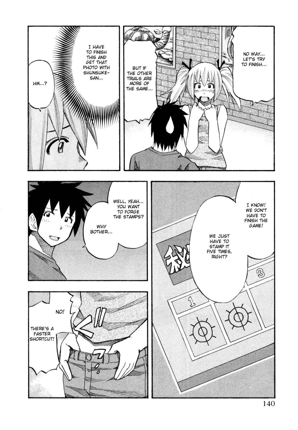 Page 16 Chapter 79 Yuria 100 Shiki