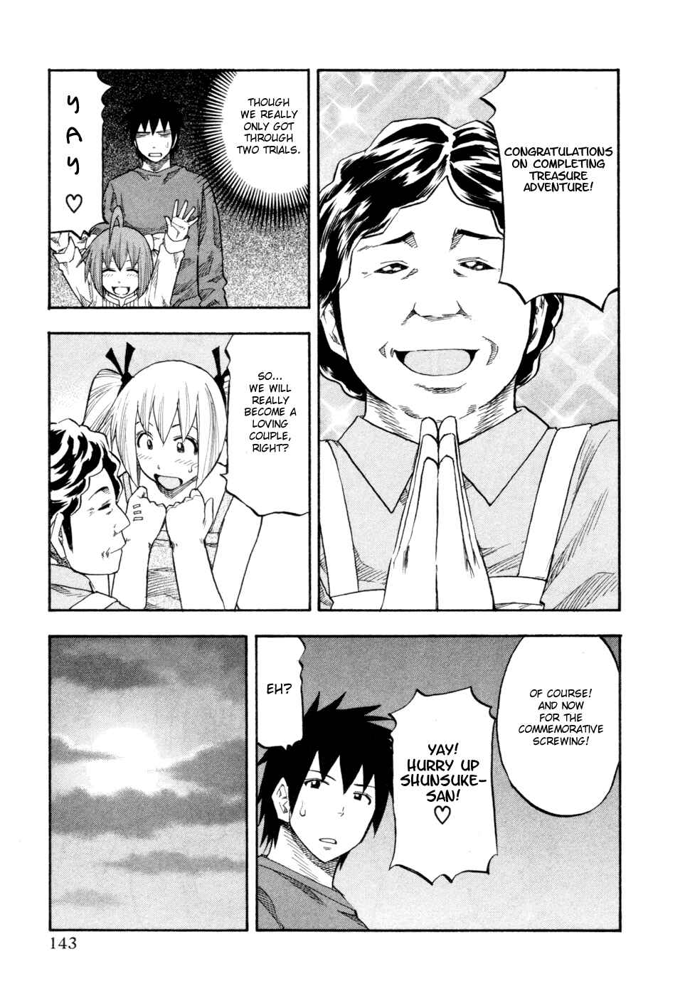 Page 19 Chapter 79 Yuria 100 Shiki