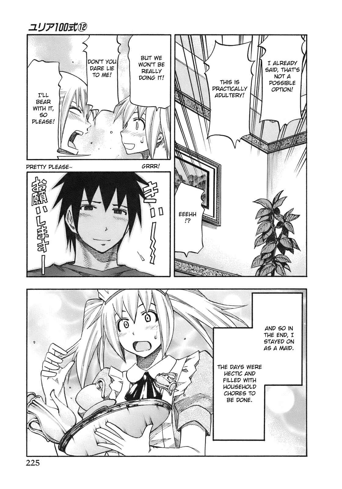 Page 18 Chapter 101 Yuria 100 Shiki