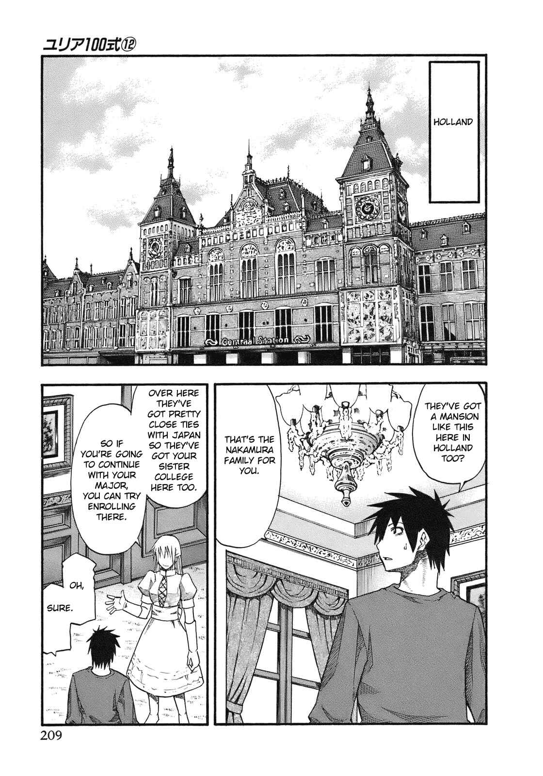 Page 3 Chapter 101 Yuria 100 Shiki