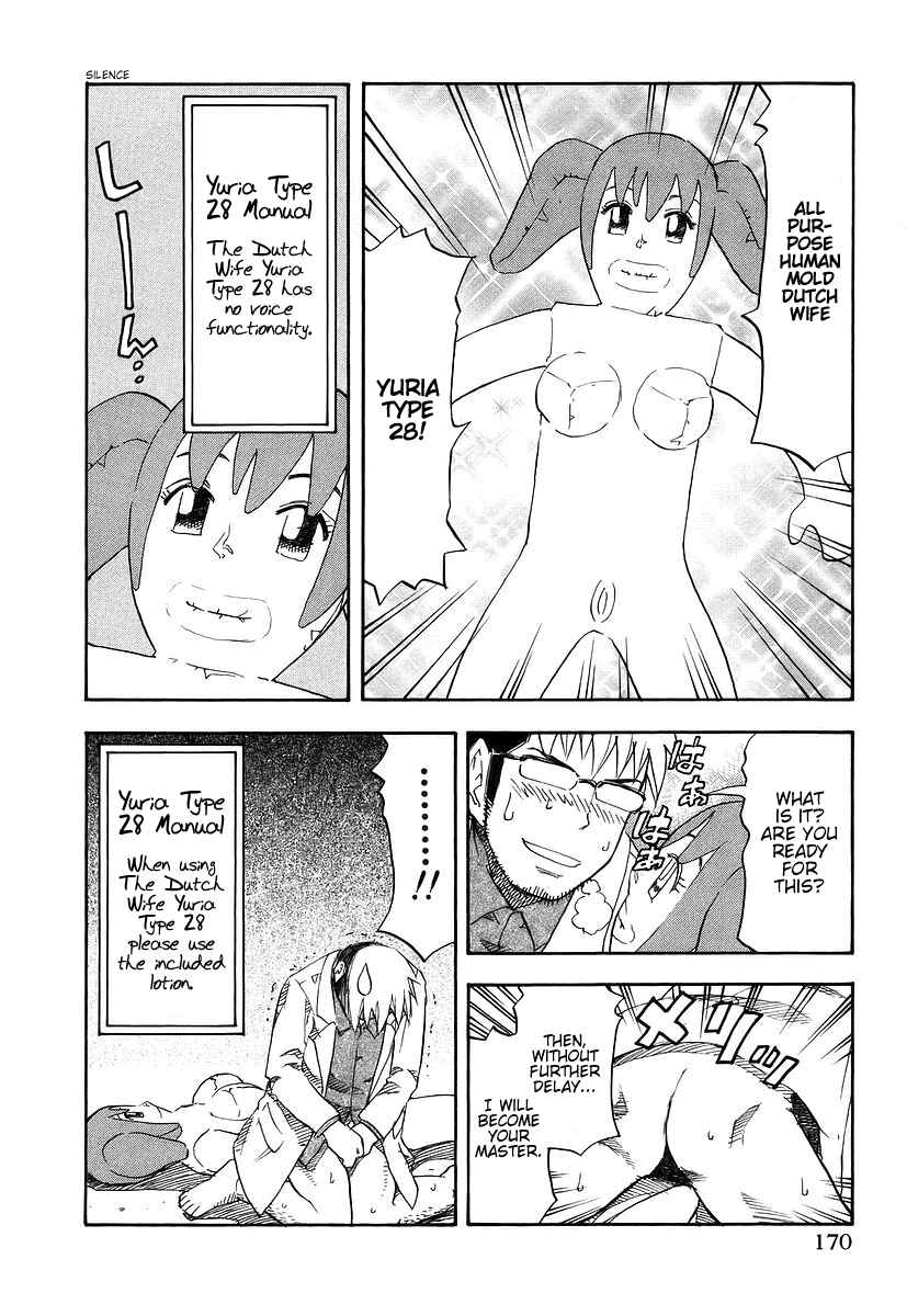 Page 2 Chapter 8.5 Yuria 100 Shiki