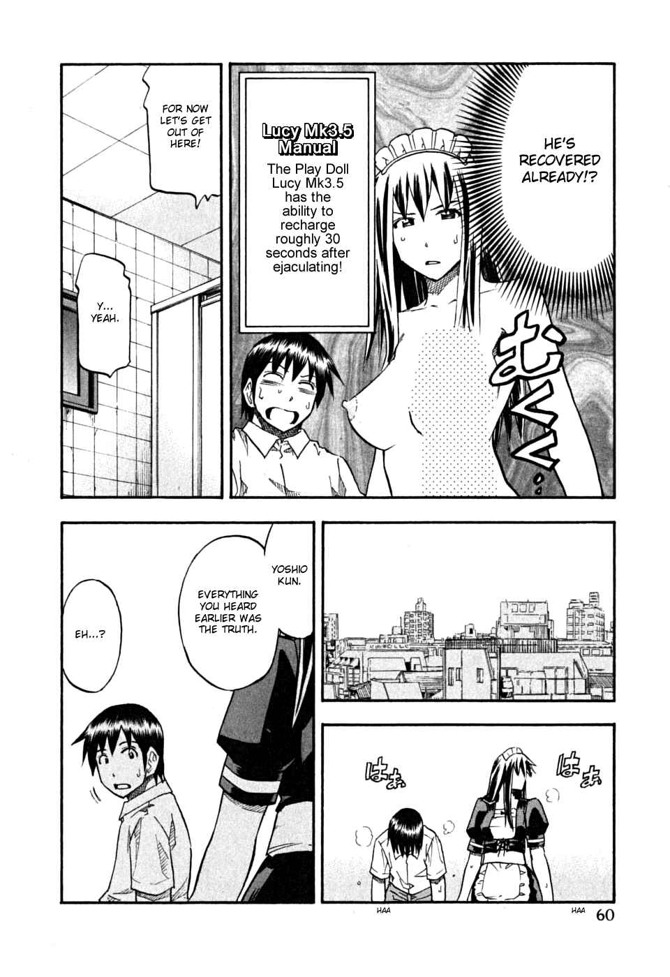 Page 18 Chapter 59 Yuria 100 Shiki