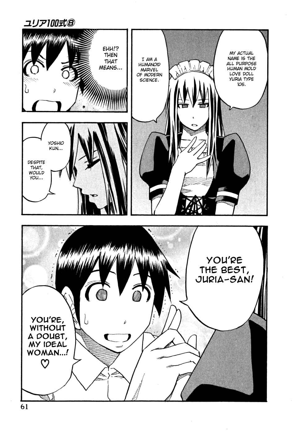 Page 19 Chapter 59 Yuria 100 Shiki