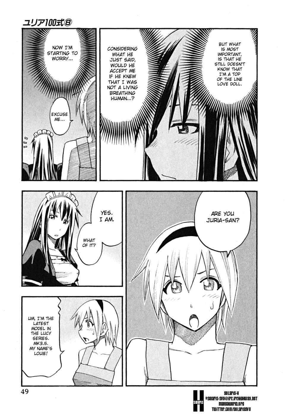 Page 7 Chapter 59 Yuria 100 Shiki