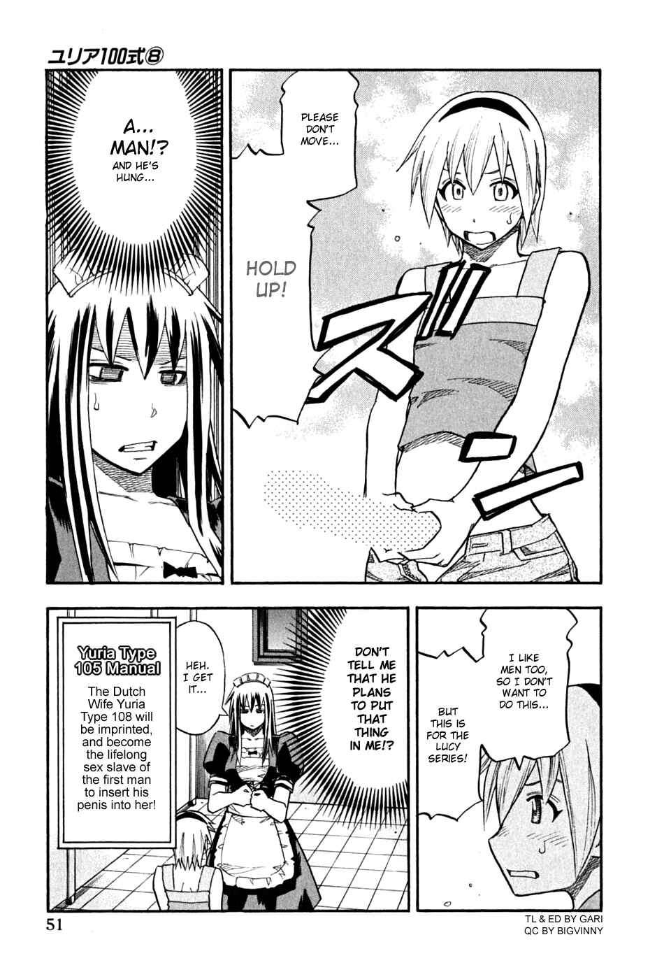 Page 9 Chapter 59 Yuria 100 Shiki