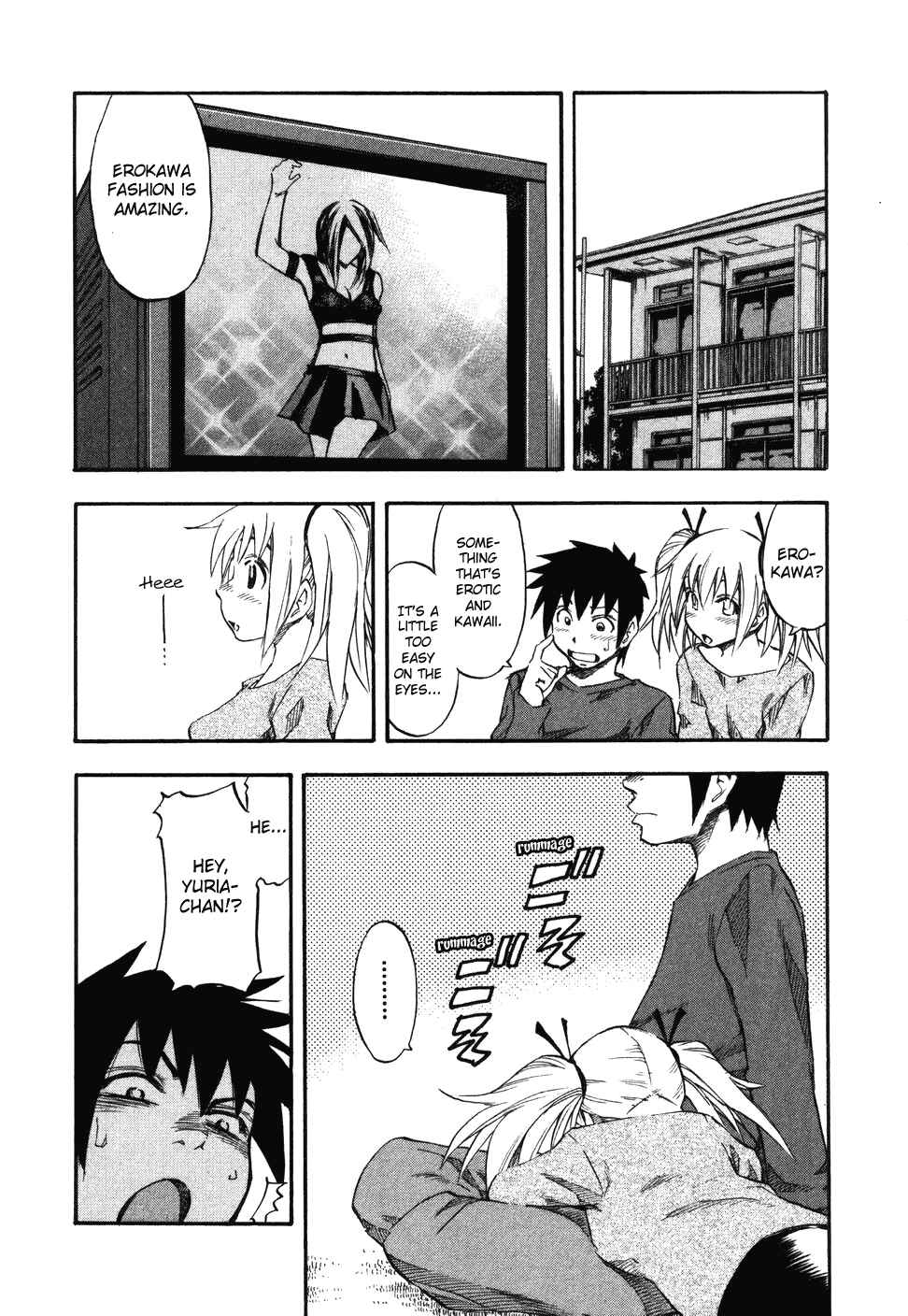 Page 10 Chapter 9 Yuria 100 Shiki