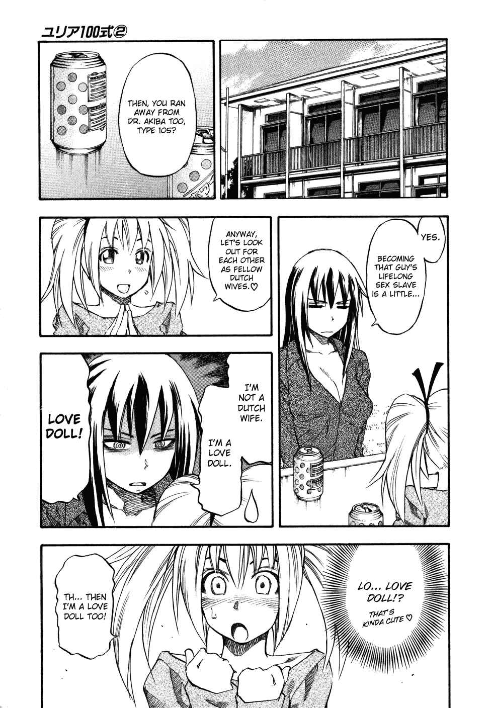 Page 15 Chapter 9 Yuria 100 Shiki