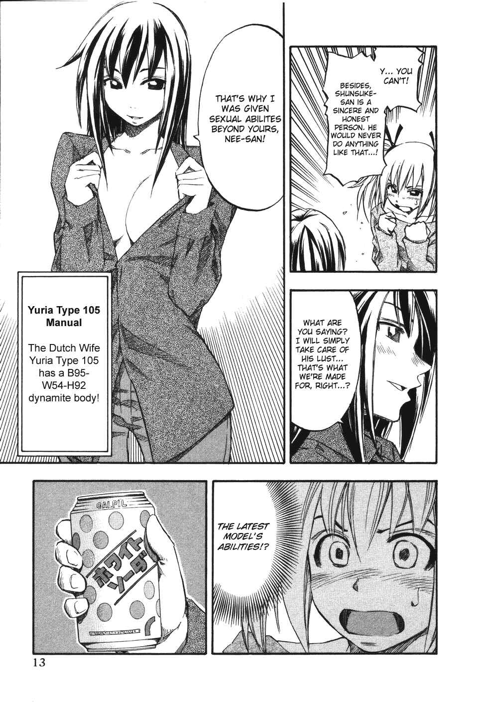 Page 17 Chapter 9 Yuria 100 Shiki