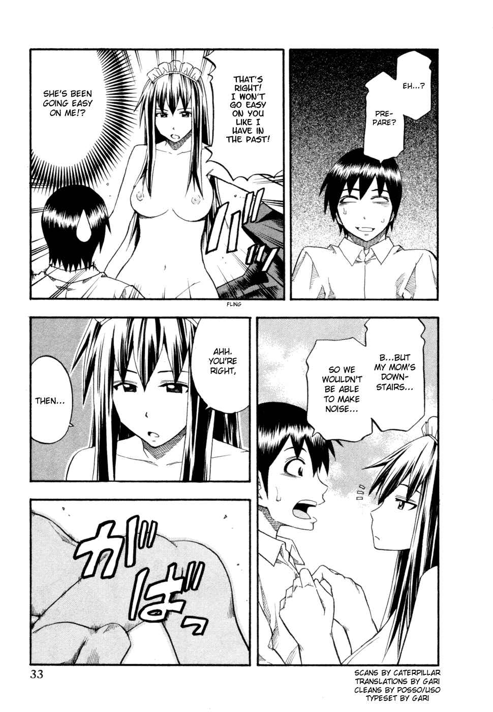 Page 11 Chapter 74 Yuria 100 Shiki