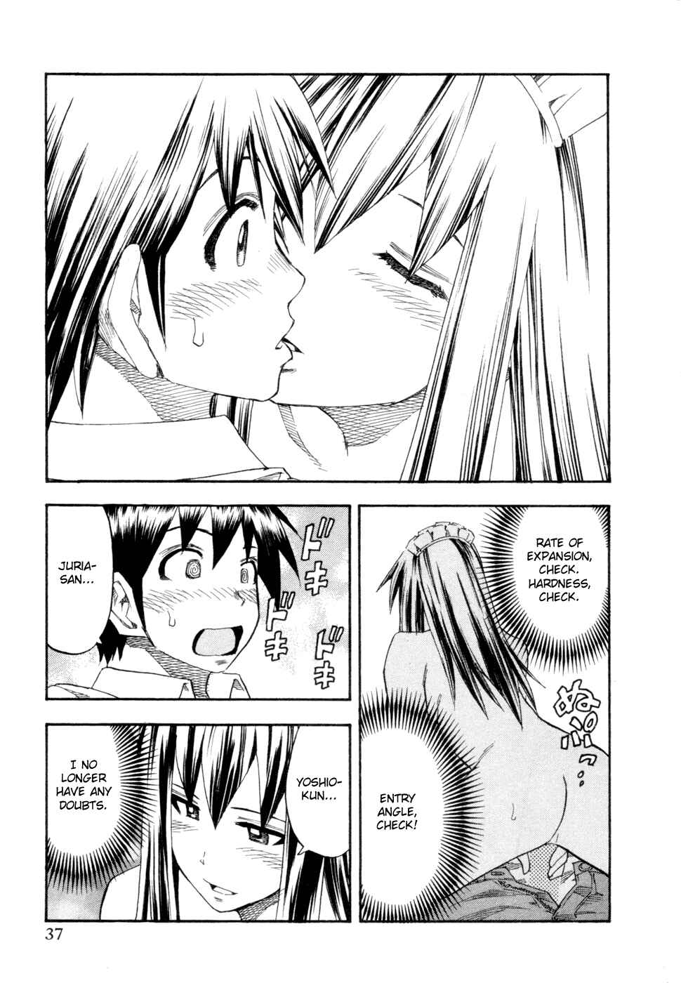 Page 15 Chapter 74 Yuria 100 Shiki